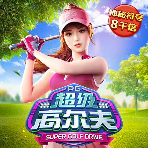 腰围变粗，除了发胖还可能这些原因